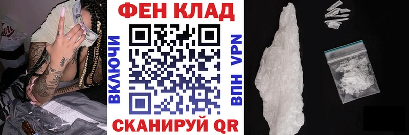 купить наркоту  Жердевка  АМФЕТАМИН 98% 