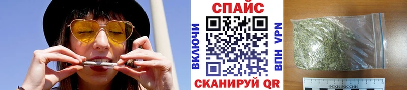 Бутират Butirat Жердевка