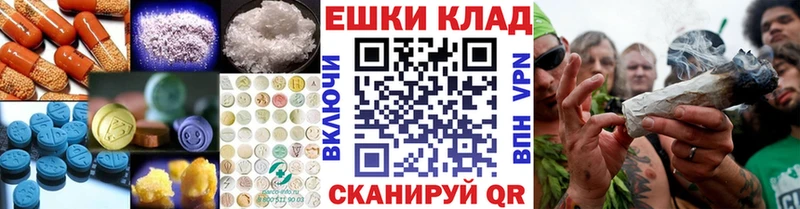 Ecstasy бентли Жердевка