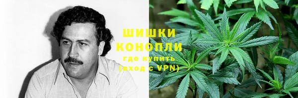 прущий лед Болохово