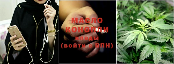 дмт Россошь