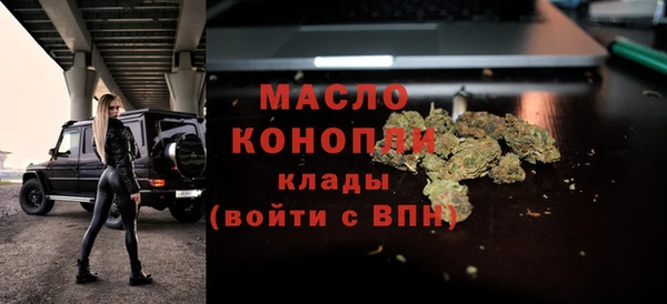 дмт Россошь