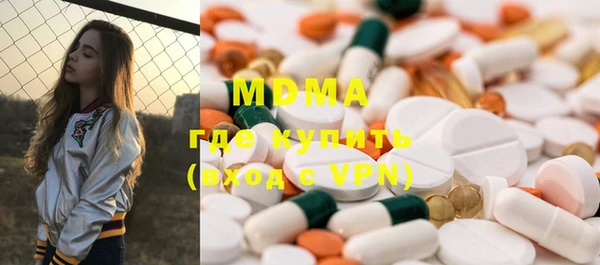 дмт Россошь