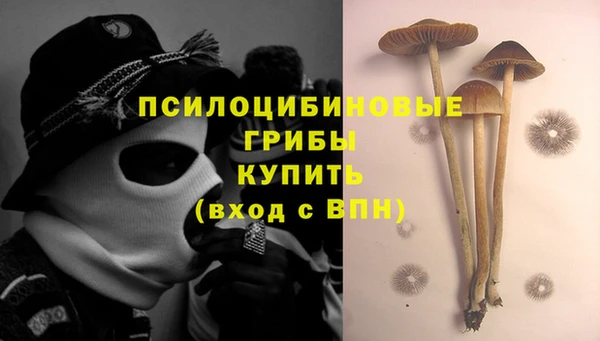 мефедрон мука Ростов