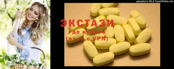 дмт Россошь