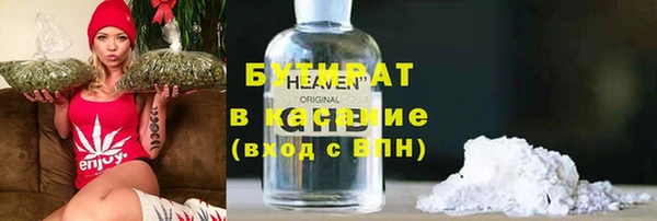 мефедрон мука Ростов