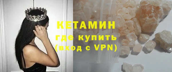 мефедрон мука Ростов