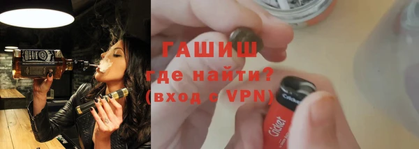 мефедрон мука Ростов
