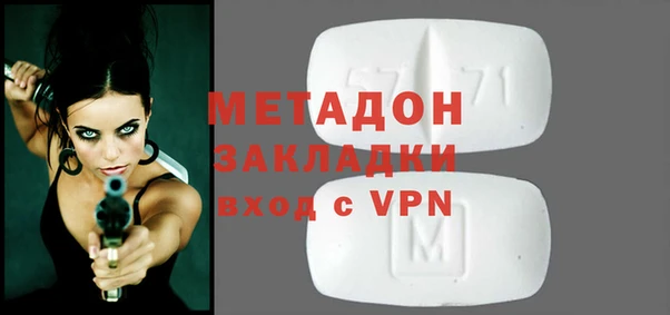 мефедрон мука Ростов