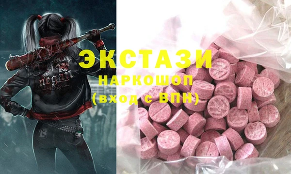 дмт Россошь
