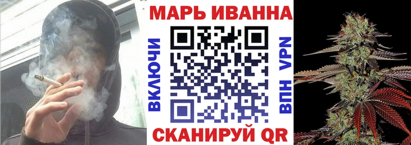Бошки марихуана Bruce Banner  Жердевка 